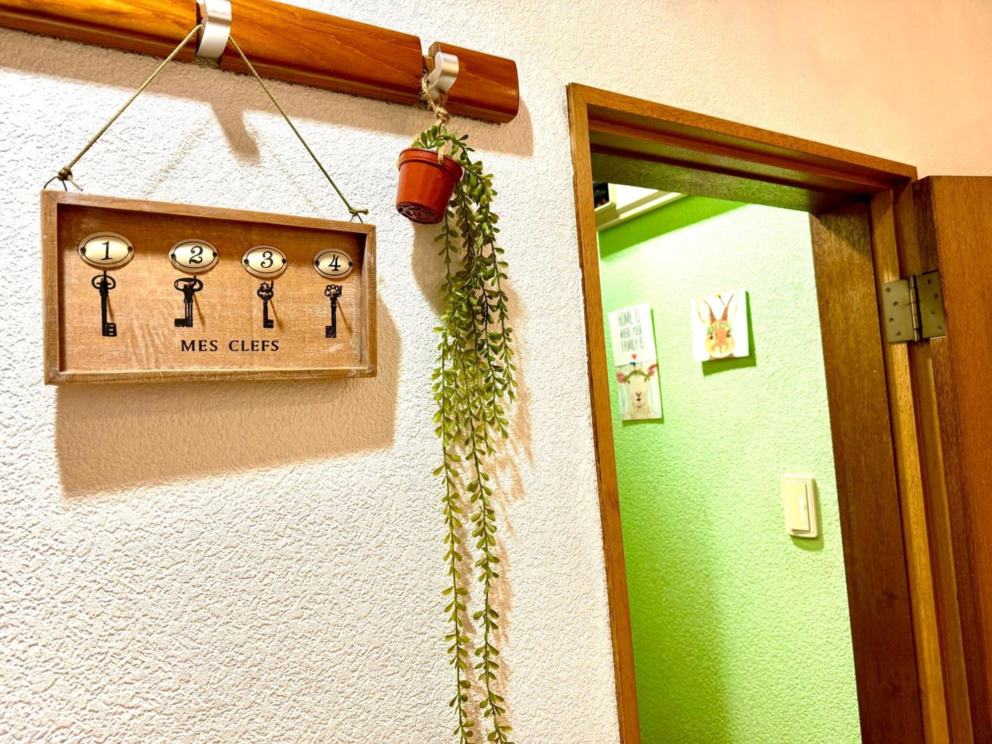 3 Best Location Small Private Room!Cozy Place In Jujo Shopping Street Tokyo Bagian luar foto