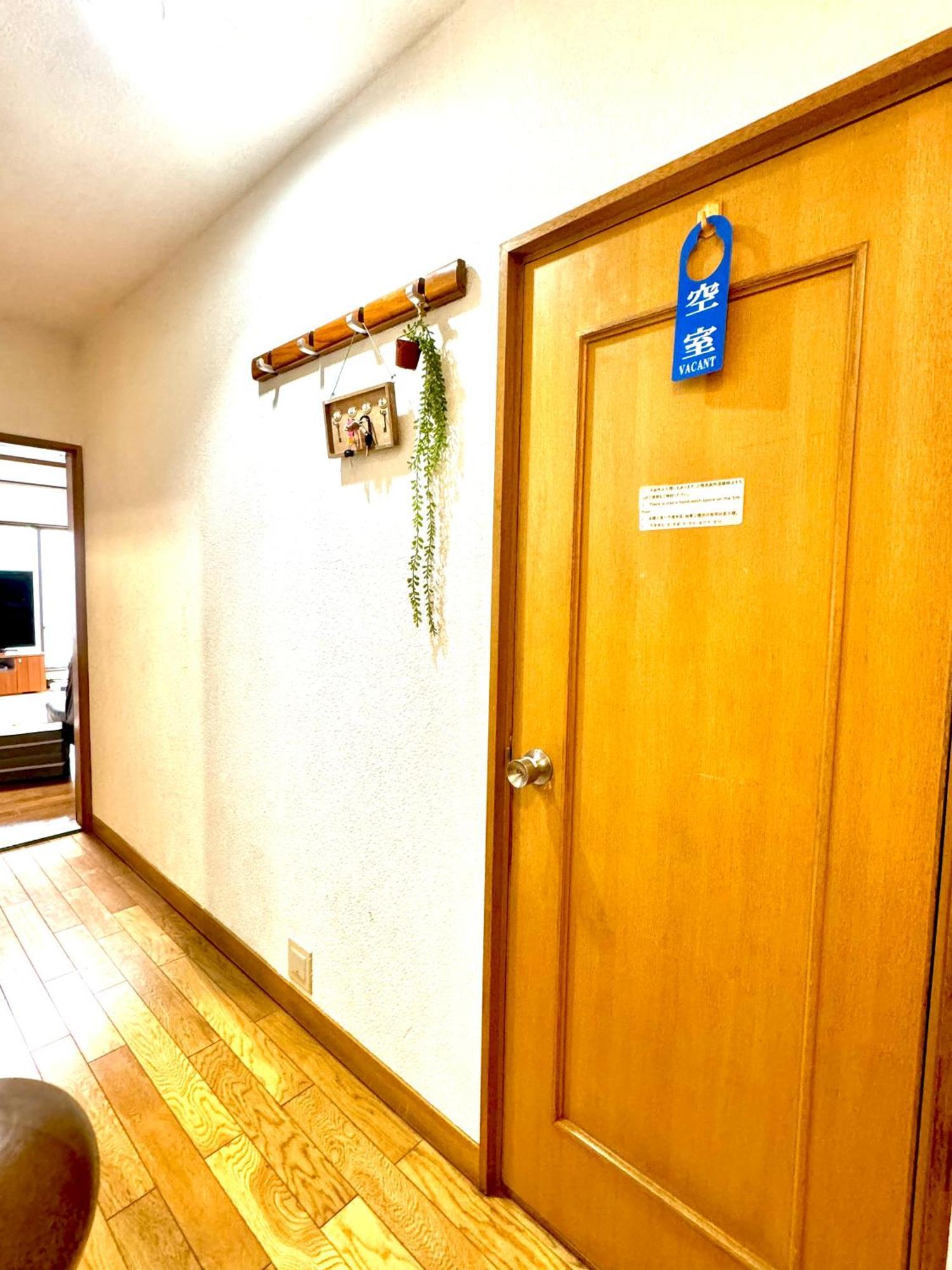 3 Best Location Small Private Room!Cozy Place In Jujo Shopping Street Tokyo Bagian luar foto