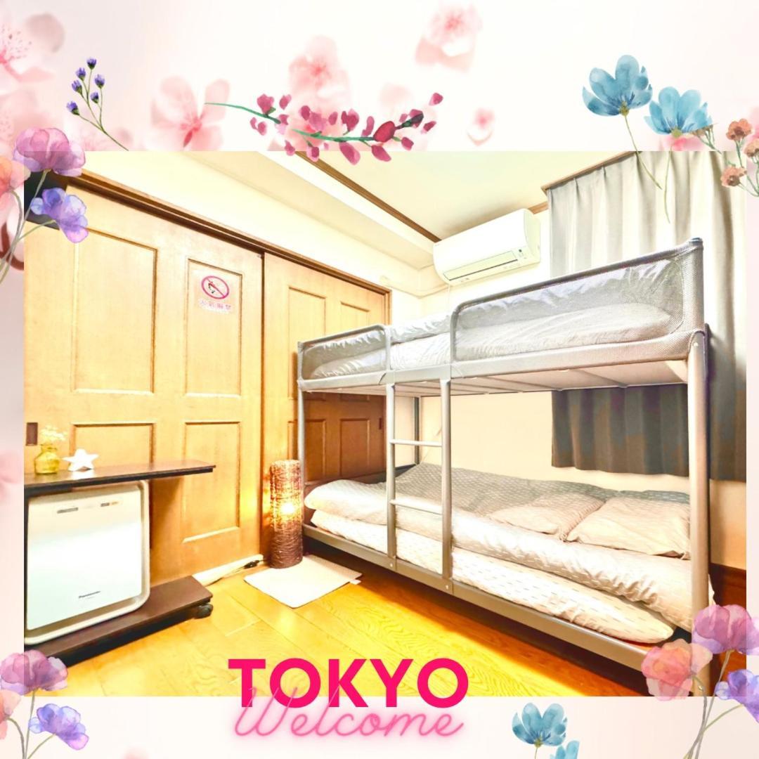 3 Best Location Small Private Room!Cozy Place In Jujo Shopping Street Tokyo Bagian luar foto